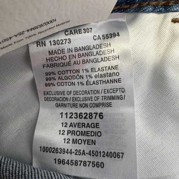 Wrangler Women's 12 Vintage Short Blue Patchwork Star Print Denim Shorts - Picture 6 of 8